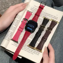 iWatch適対応レディースレザーバンド【フィッシュ卵風デザイン・秋冬用・高級感あり・41mm対応】