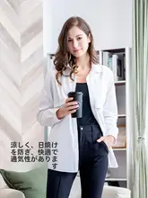 夏用UVカット防止シャツ【薄手・通気性・アウトドア向け・ゆったりデザイン】