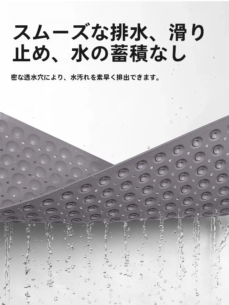 お風呂の滑り止めマットを選ぶべきタイミングは？