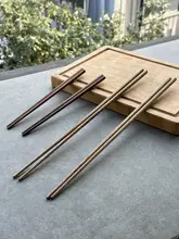 耐熱の油蒸し用長箸【無塗装・鶏肉用・火鍋用】