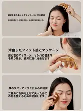 緑檀木製頭皮マッサージ用コーム【広歯・家庭用・経絡マッサージ】