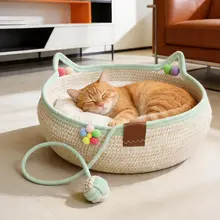 藤編の猫用ベッド【コットンロープ・通年使用・洗濯可能・通気性良好】