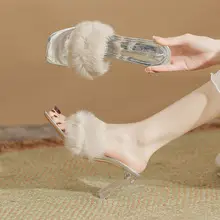 水晶ヒールのウサギファー外履きスリッパ【極上の柔らかさ・高ヒール】