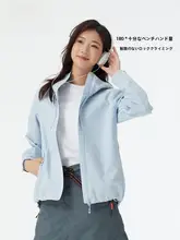 Camel 男女兼用 防風防水アウトドアジャケット【ピンク・旅行・登山用】