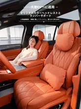 車用ヘッドレスト＆腰用サポートクッション【比亜迪大唐対応・快適な座り心地】