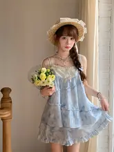 リゾート感溢れるブルーの三点セットアップ【秋にぴったり・オシャレな塩系コーデ】（セットアップ対応）