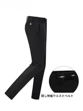 pgm 春用 メンズゴルフパンツ【ストレッチウエスト・スリムフィット】