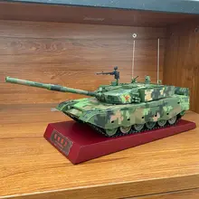 99B型戦車模型【コレクション用・約物・リアルなデザイン】