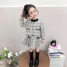 女児用トレンディツイード風ドレス【春秋用・おしゃれなアウター・フルーツ柄・短袖】（セットアップ対応）