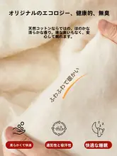 極上の柔らかさ！厚手スノーシェニール掛け布団【春秋用・一人用・通年対応】