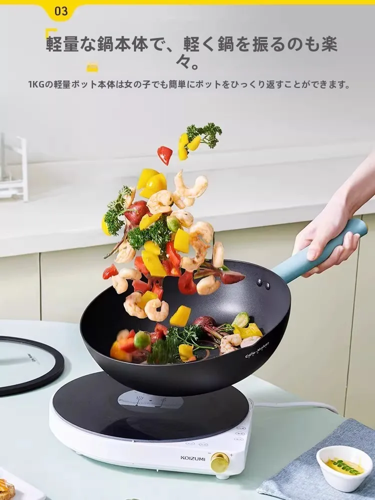  焦げ付きにくいフライパンを選ぶべき理由は？北欧風のチタンセラミックフライパンが解決する3つの課題