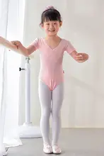 子供用バレエダンスウェア【半袖・練習用・試験対応】