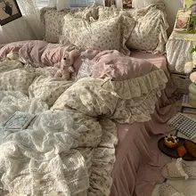 布団カバーセット 水洗いコットン 小花柄 ボリュームフリル ヴィンテージ 韓流 3点セット 4点セット