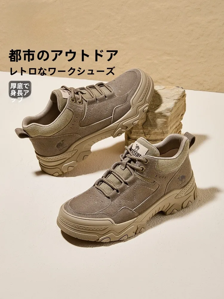 カンペール ビジネス シューズ：厚底設計による長時間歩行への適応性と実用性