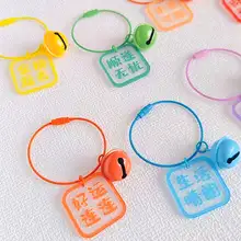 両面リジン製のキーチェーン【鈴・ワイヤーリング・バッグ用アクセサリー】