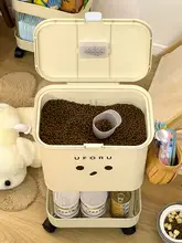 ペット用品 キャットフード・ドッグフード用収納カート【密閉容器・食品グレード・移動可能】