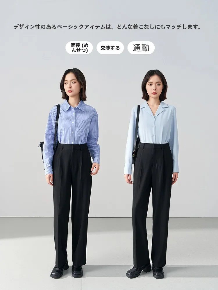 ビジネスパンツを選ぶときに迷うのは、本当に色やサイズだけ？