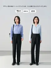 高級感あるブラックスーツパンツ【職業用・ストレート・フィット】