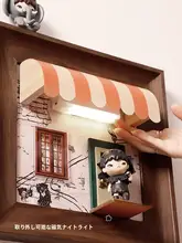 DIYキャラクター収納ラック【壁掛け・マグネットセンサー付き・レトロデザイン】