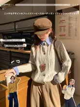 デザイン性に優れたニットカーディガン【麻花編み・春秋用・女性用】（セットアップ対応）