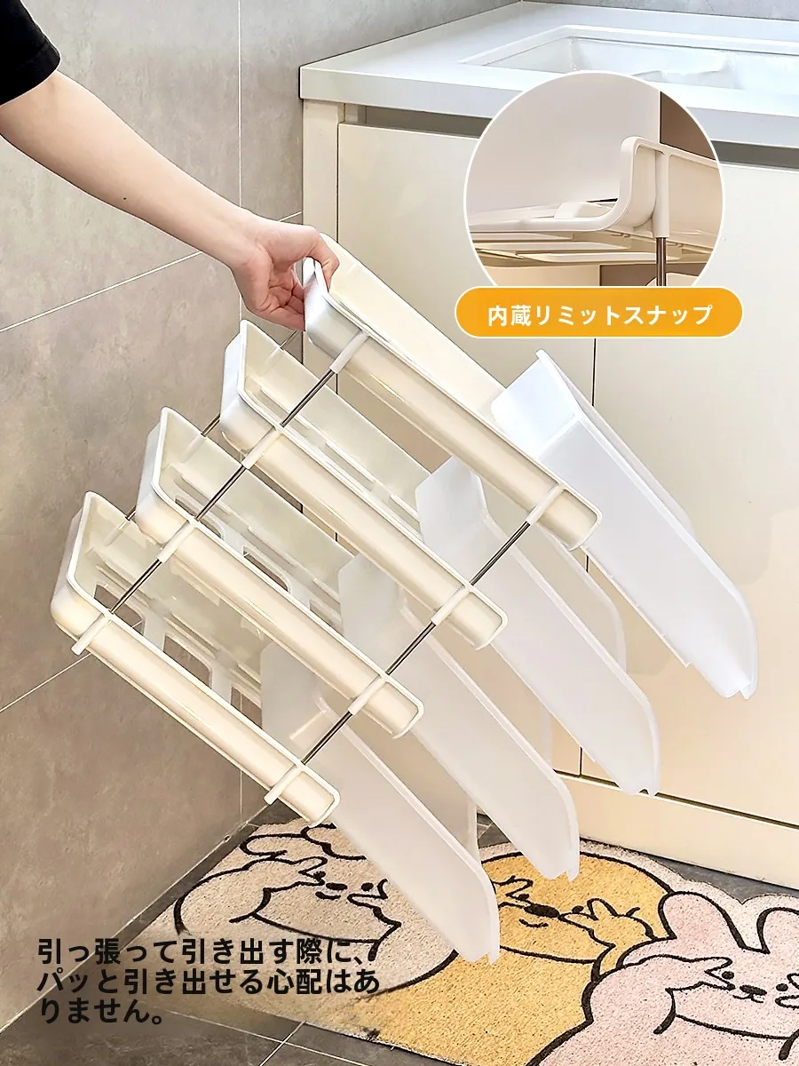 洗面台下収納引き出し：3段式ストレージラックの機能と設置ガイド