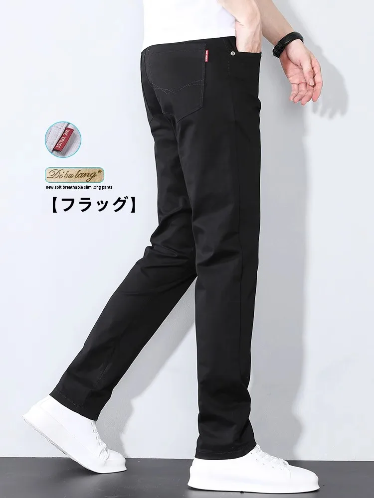 カーゴパンツ メンズ コーデ 完全ガイド｜通勤からレジャーまで使える理由