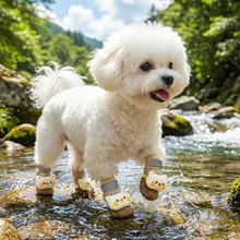 hipidog 防水の愛犬用ソフトソール靴【中小型犬用・滑り止め・四季対応】