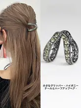 短髪用ハーフアップクリップ【小型・高ポニーテール・固定便利】