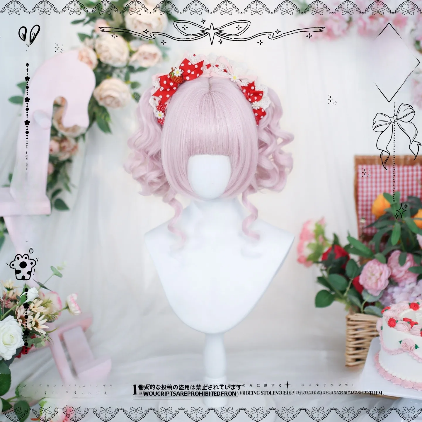 ロリータ風 桃色ローマンカールツインテールウィッグ：プールヘアアレンジに最適な長卷发スタイルとは