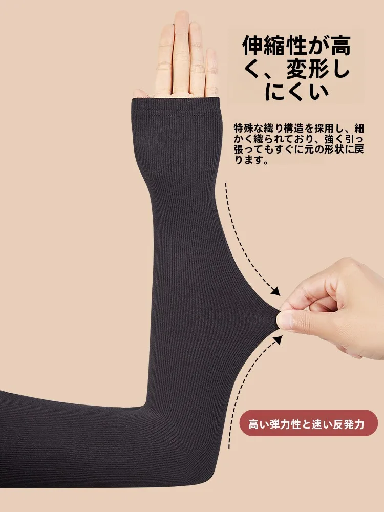 高領ニットトップス：ユニフォームの下に着るインナーとしての実用性と機能性