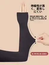 高領ニットトップス【女性用・スプリング＆オータム・スーツインナー】