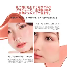 CARSLANカーズラン 多機能リップ＆チーククリーム【自然な肌色を引き立てる・ハイライト・アイシャドウ】