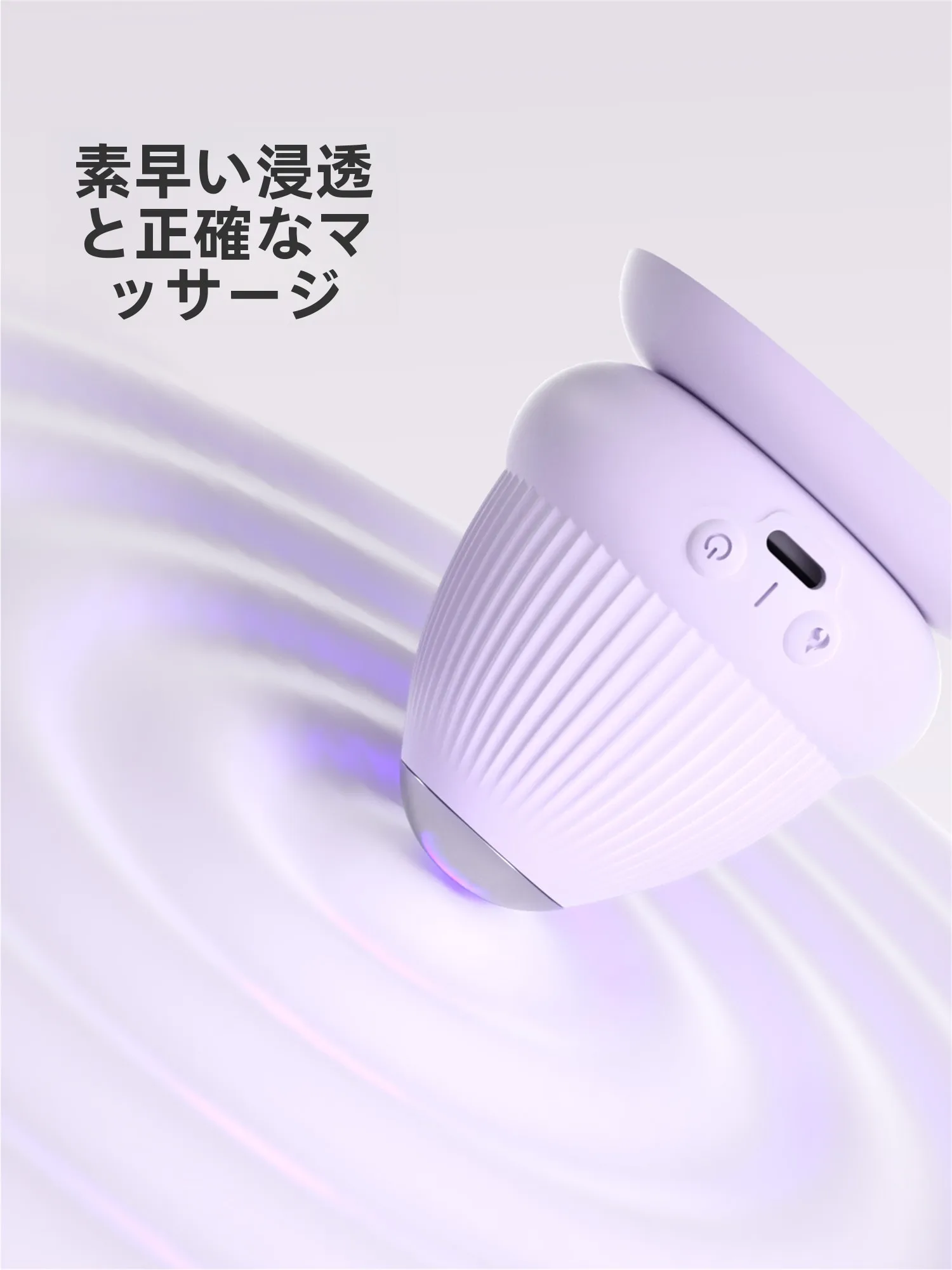 低周波治療器で首を治すのは危険なのか？実際の使い方と安全な選択肢を解説