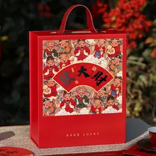 お菓子ボックス 高級感 上品 午年 お正月 迎春 贈答用 手土産 プレゼントボックス