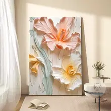 インテリア絵画 ウォールアート フラワー フロア立てかけ テクスチャー 立体感 クリーム系 リビング 玄関 ソファ背面 上品