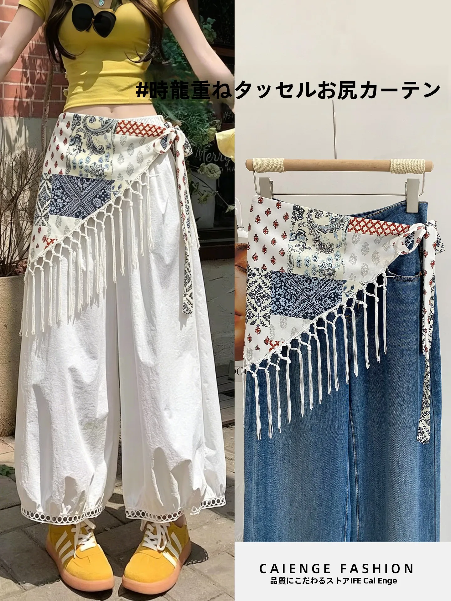 ラメスカートに出会ったとき、なぜ心がふっと温かくなったの？