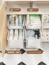 洗面所用台下収納ラック【スライド式・キッチン/バスルーム用・多層設計】