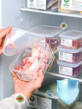 冷凍食品用抗菌保鮮ボックス【食品グレード・肉・海鮮・野菜整理用】