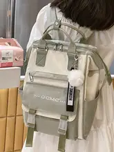 女の子用バックパック【口開きデザイン・通学・旅行用】