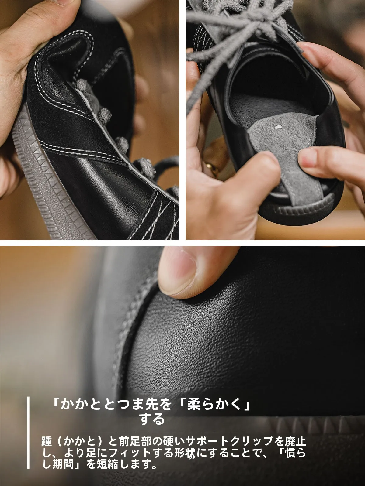黒パンツに合うスニーカーは、本当に「シンプル」が勝るの？