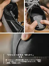 黒のカジュアルスニーカー【低めのハイカット・レトロデザイン・メンズ用】