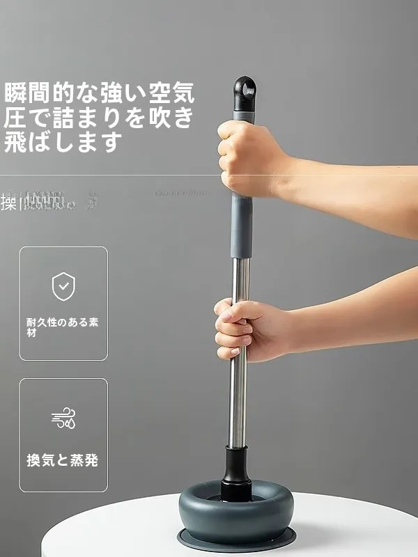 トイレ排ガス管が詰まるのは、本当に「清掃不足」のせい？プロが選ぶ強力洗浄ツールの真実