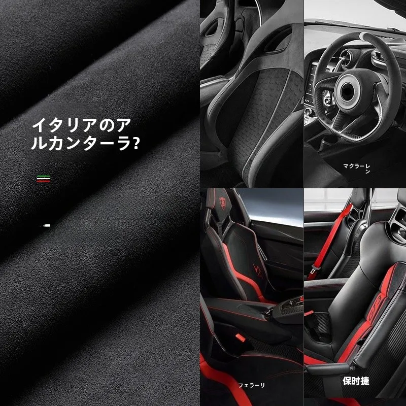 MPV シート アレンジで悩むなら、アームレストマットが解決する理由は？