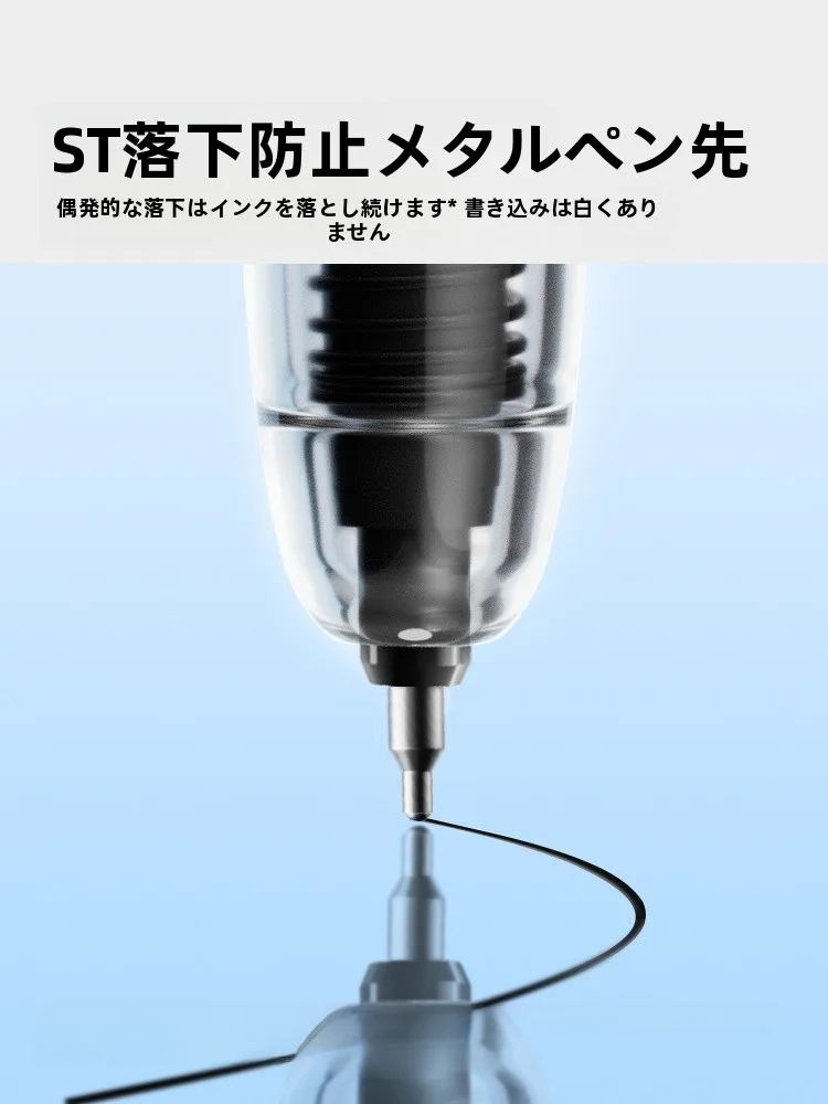 カシミール KPC5003 ライター：女性向け中性筆の実用性と使い心地を徹底分析