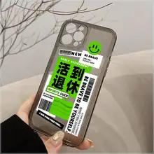 スマートフォン用ケース【iPhone、Huawei、Xiaomi、Oppo対応・耐衝撃・女性向け】
