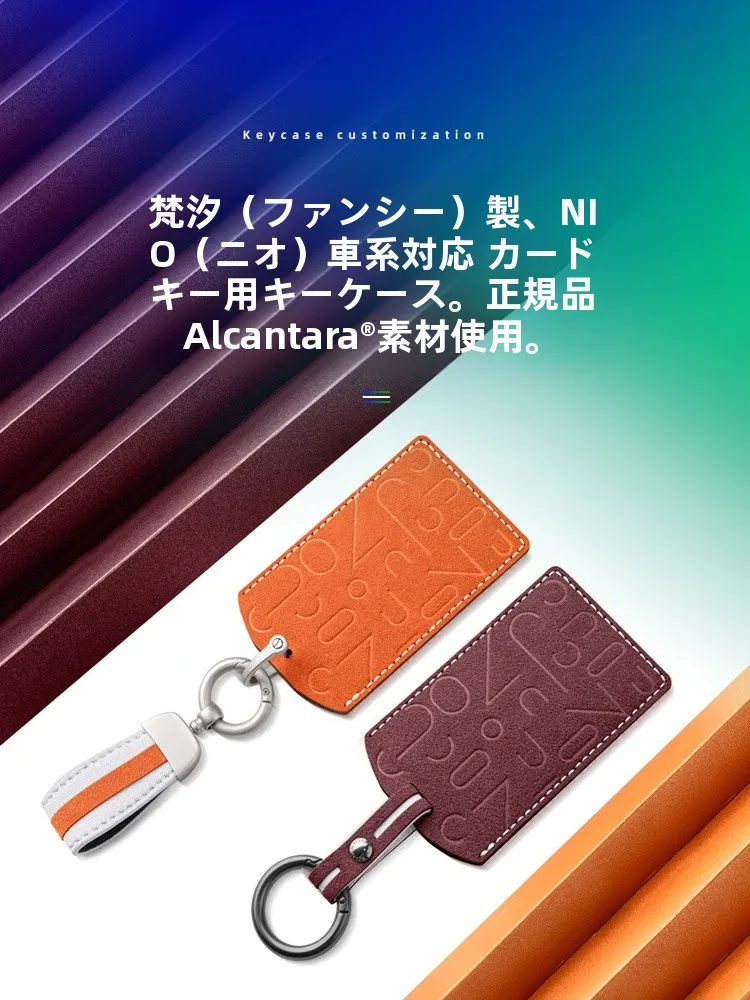 icカードケース ブランド で迷うなら、この1つのデザインが解決する？