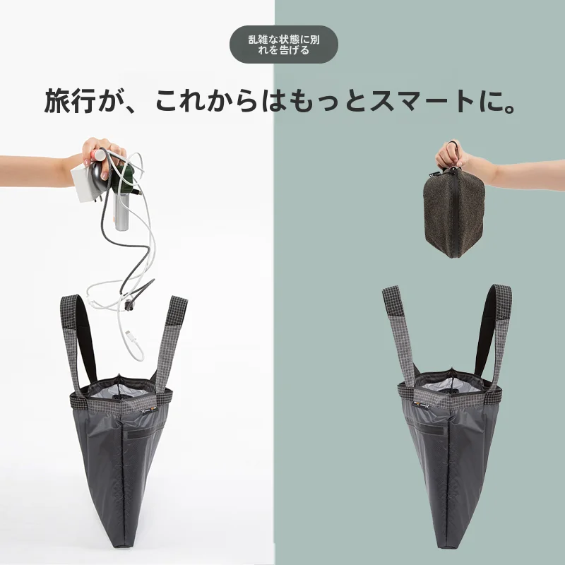 大容量防水モバイルアクセサリー収納ポーチ：旅行・通勤で実用性を最大化