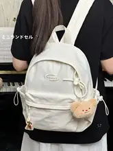 カジュアルなキャンパス用リュックサック【女性用・高校大学生向け・軽量・旅行用】