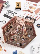 3D立体デコレーションシール【ミニチュアハウス・DIY手作り・収納シーン】