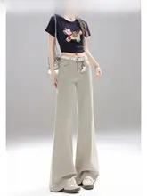 浅いカーキのヴィ ンテージ風ハイウエストテーパードデニムパンツ【ワイドレッグ・フィット・フレアデザイン】（セットアップ対応）